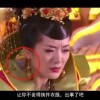 彩吧图库3d太湖图谜